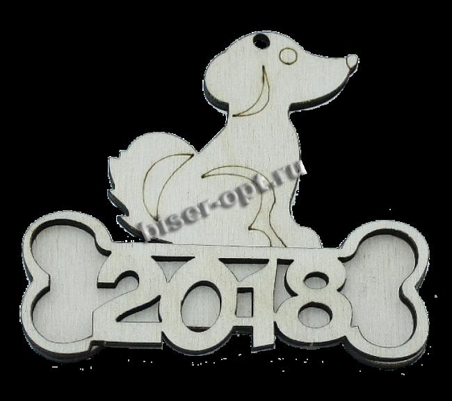 Добрый мастер деревянная заготовка для декупажа №16232 "Собачка 2018" 8*7см (1шт) цвет:дерево