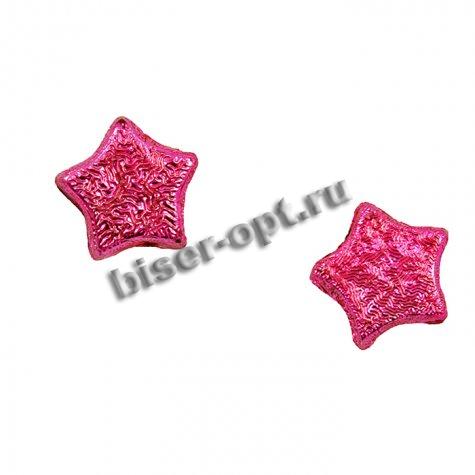 Бусины пластик SZ037 фольга
