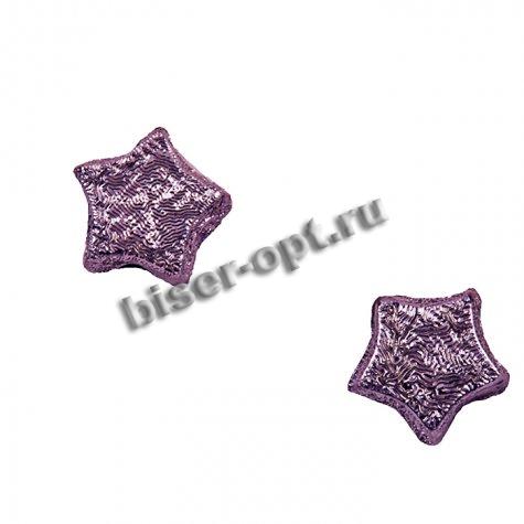 Бусины пластик SZ037 фольга