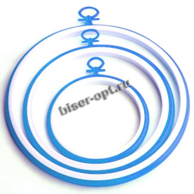 Пяльцы-рамка пластик набор d 9,14,19см (3шт) цвет:голубой