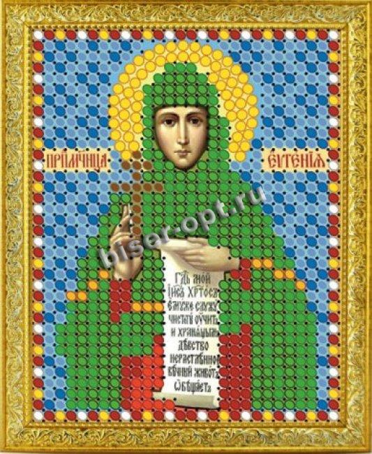 «Светлица» набор для вышивания бисером 8736Л «Св. Евгения» бисер Чехия 6*7,5см (1шт) цвет:8736Л