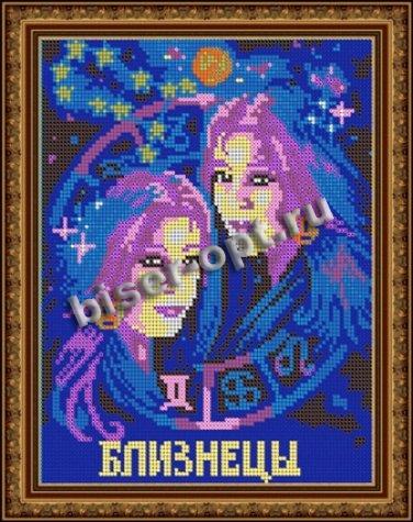 «Диамант» схема на атласе с клеевым покрытием для алмазной вышивки ДК-472П «Близнецы» 24*30,5см (1шт) цвет:ДК-472