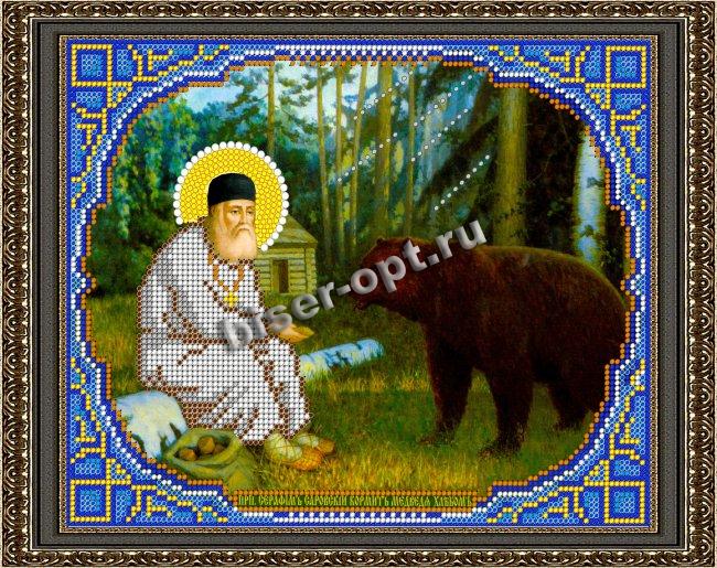«Светлица» рисунок на ткани для вышивания бисером 367 «Прп.Серафим Саровский кормит медведя хлебом» 24*19см (1шт) цвет:367