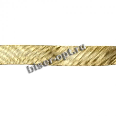 Косая бейка метализированная 5/8