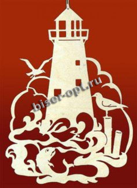 Добрый мастер деревянная заготовка для декупажа №18206 "Маяк" 9*12см (1шт) цвет:дерево