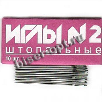 Набор игл № 2 C39-275 для ручного шитья штопальные с тупым концом (1уп*10шт) цвет:№2