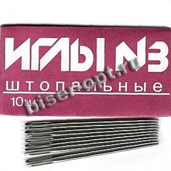 Набор игл № 3 C40-275 для ручного шитья штопальные (1уп*10шт) цвет:№3