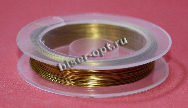 Проволока на катушке d 0,3мм (10кат*10м) цвет:828-латунь