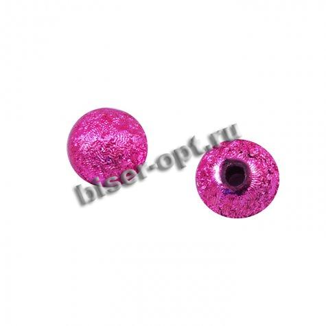 Бусины пластик SZ005 фольга d 8мм (20шт) цвет:A03-желтый