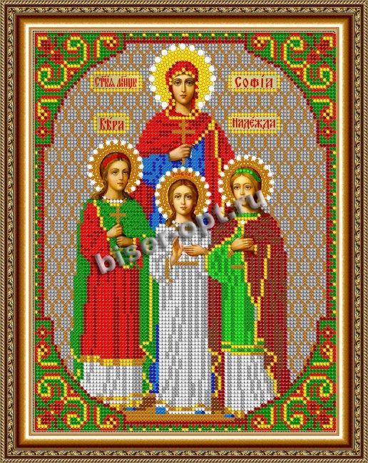 «Светлица» рисунок на ткани для вышивания бисером 337 «Св.мученицы Вера, Надежда, Любовь, София» 19*24см(1шт) цвет:337