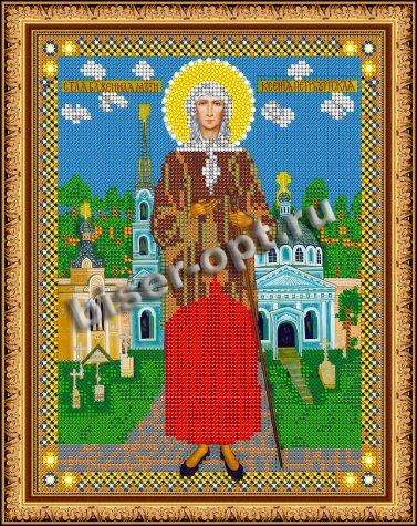 «Светлица» рисунок на ткани для вышивания бисером 390 «Св. Блаженная Ксения Петербуржская» 19*24см (1шт) цвет:390