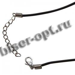Шнурок для бижутерии каучук FS2478 d 2мм ~61см (10шт) цвет:075-черный матовый