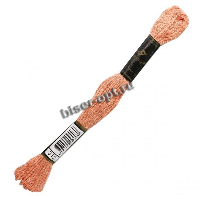 Мулине "Bestex" хлопок (24шт*8м) цвет:312