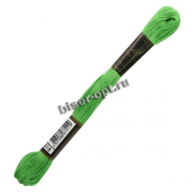 Мулине "Bestex" хлопок (24шт*8м) цвет:318