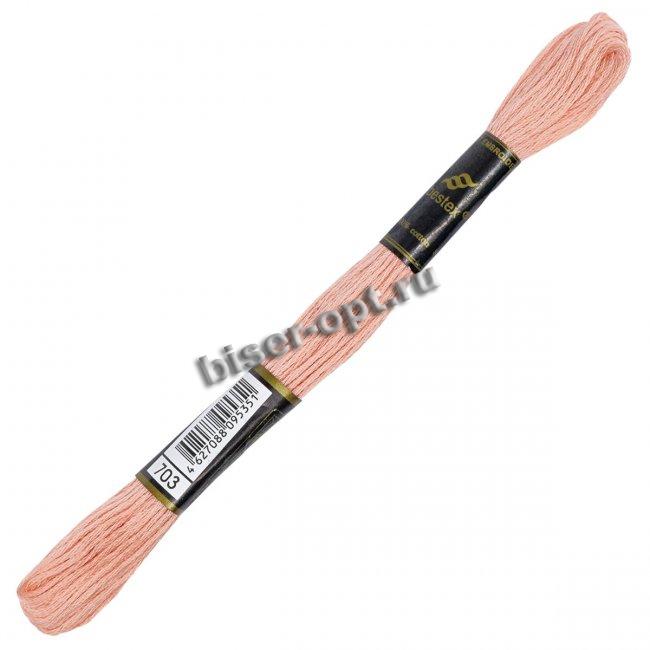 Мулине "Bestex" хлопок (24шт*8м) цвет:703