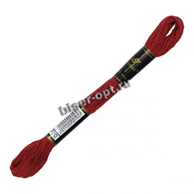 Мулине "Bestex" хлопок (24шт*8м) цвет:770