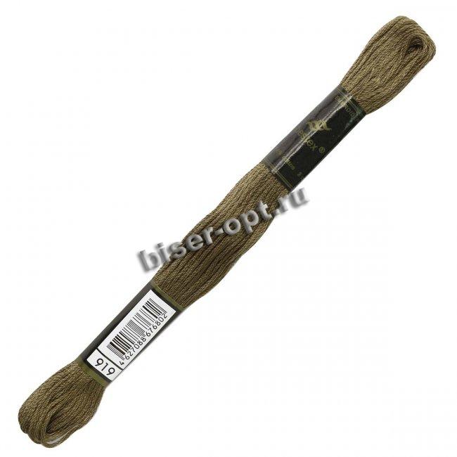 Мулине "Bestex" хлопок (24шт*8м) цвет:919