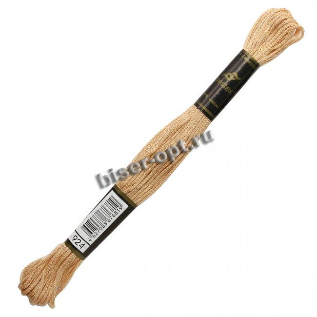 Мулине "Bestex" хлопок (24шт*8м) цвет:924