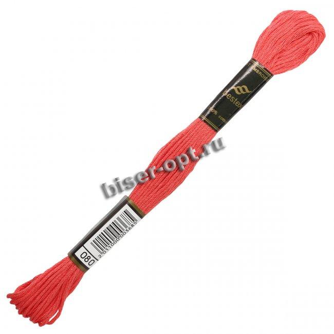 Мулине "Bestex" хлопок (24шт*8м) цвет:а-080