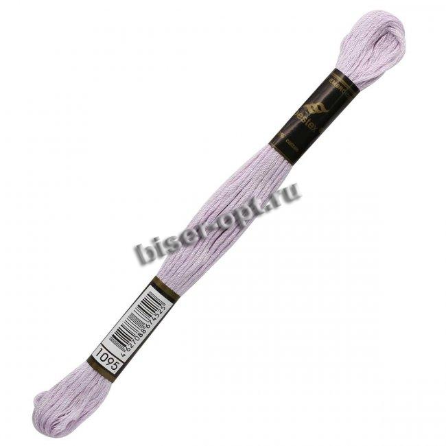 Мулине "Bestex" хлопок (3шт*8м) цвет:1095