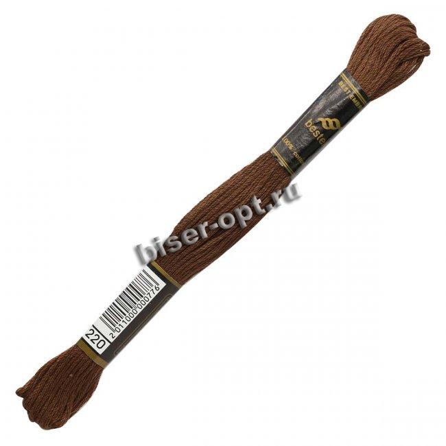 Мулине "Bestex" хлопок (3шт*8м) цвет:220