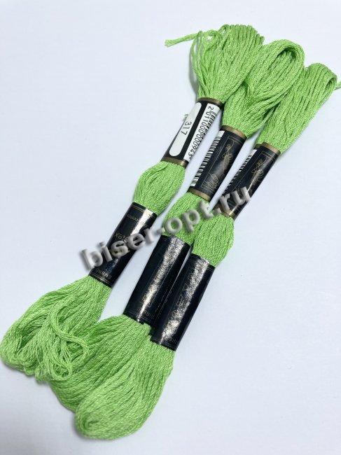 Мулине "Bestex" хлопок (3шт*8м) цвет:317