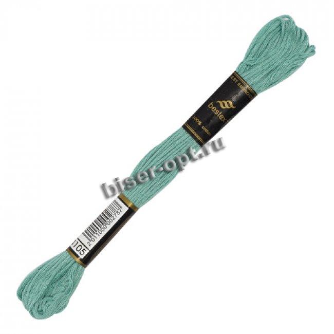 Мулине "Bestex" хлопок (3шт*8м) цвет:4105