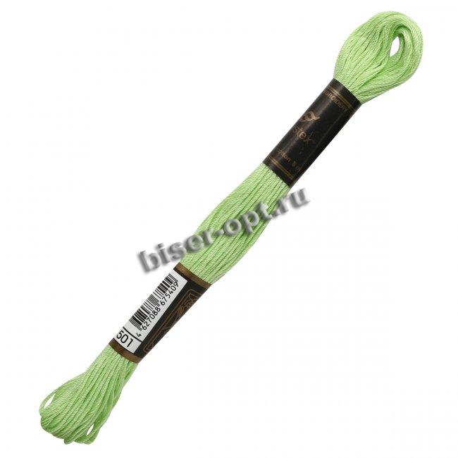 Мулине "Bestex" хлопок (3шт*8м) цвет:501