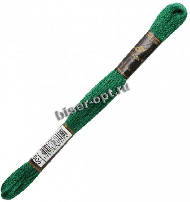 Мулине "Bestex" хлопок (3шт*8м) цвет:506
