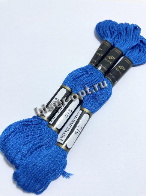 Мулине "Bestex" хлопок (3шт*8м) цвет:513