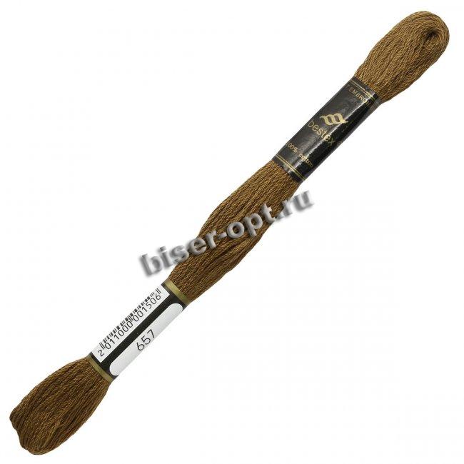 Мулине "Bestex" хлопок (3шт*8м) цвет:657