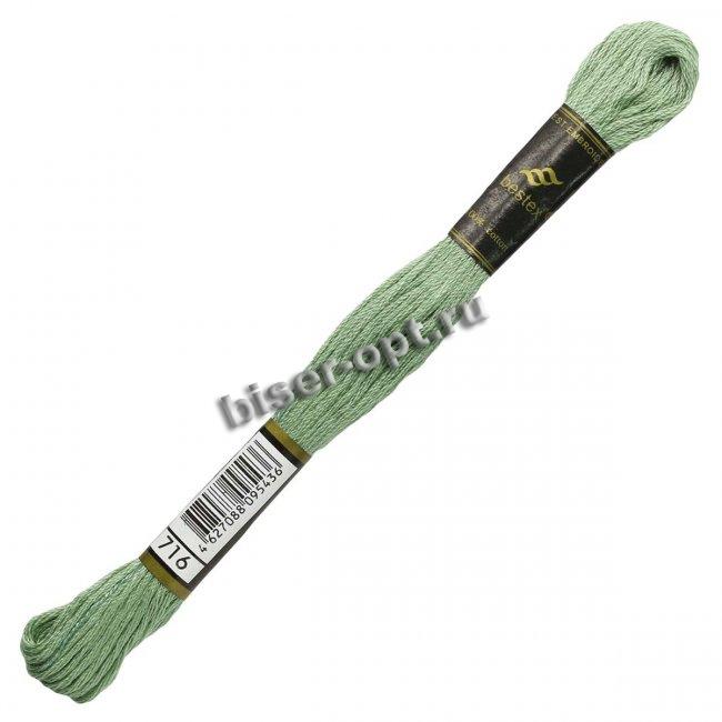 Мулине "Bestex" хлопок (3шт*8м) цвет:716