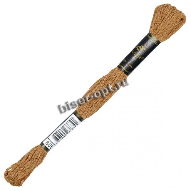Мулине "Bestex" хлопок (3шт*8м) цвет:805