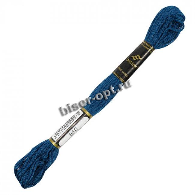 Мулине "Bestex" хлопок (3шт*8м) цвет:860