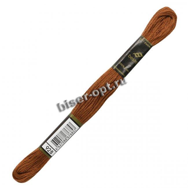 Мулине "Bestex" хлопок (3шт*8м) цвет:928