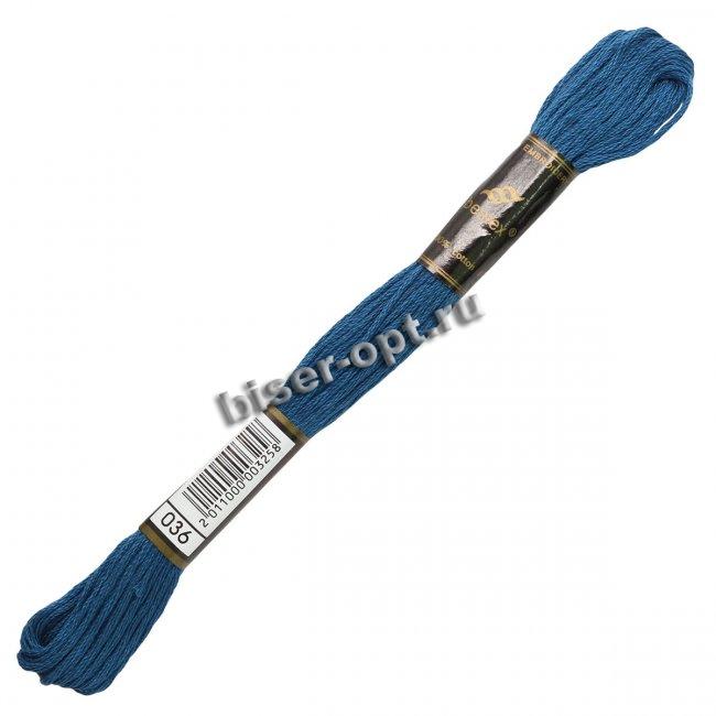 Мулине "Bestex" хлопок (3шт*8м) цвет:а-036