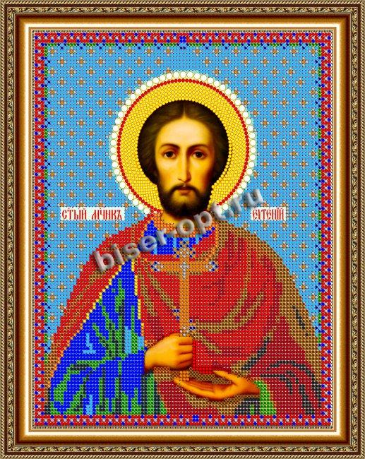 «Светлица» набор для вышивания бисером 7755 «Св. Евгений» бисер Китай 19*24см (1шт) цвет:7755