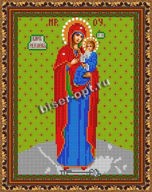 «Светлица» рисунок на ткани для вышивания бисером 342 «Прсв.Бца Ключ Понимания» 19*24см (1шт) цвет:342