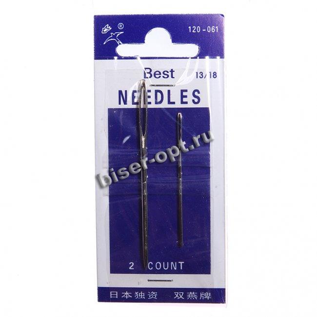 Набор игл "Best Needles" для ручного шитья (1уп*2шт) цвет:120-061