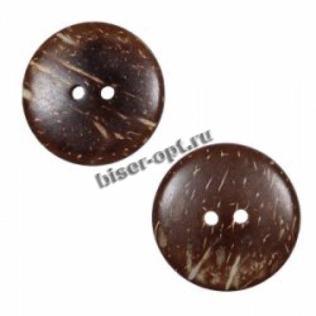 Пуговица из кокоса №15 круг 2 прокола L48=30мм  (10шт) цвет:коричневый