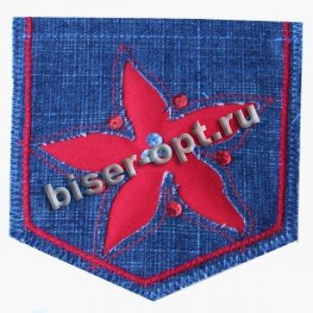 Термоаппликация № 105-01 "Карман" 13*13см (2шт) цвет:джинс/синий