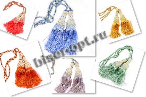 Кисти для штор №8229 55см (2шт) цвет:ассорти