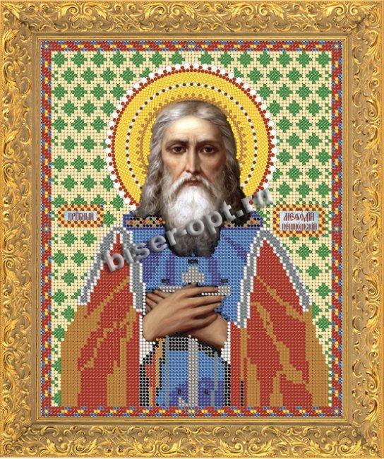 «Светлица» набор для вышивания бисером 8802 «Св.Мефодий» бисер Чехия 19*24см (1шт) цвет:8802