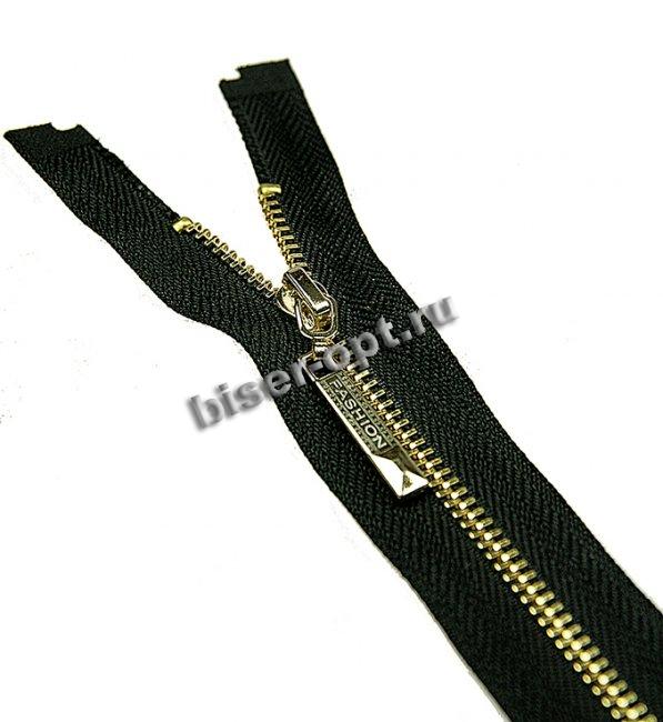 Молния Fashion "металл" золото тип 3-1 разъемная 65см (100шт) цвет:075-черный