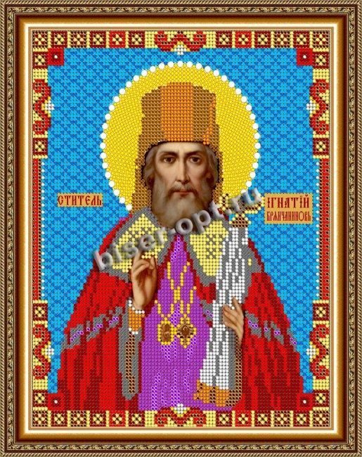 «Светлица» рисунок на ткани для вышивания бисером 808 «Св. Игнатий» 19*24см (1шт) цвет:808