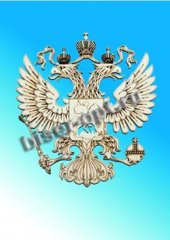 Добрый мастер деревянная заготовка для декупажа №10542