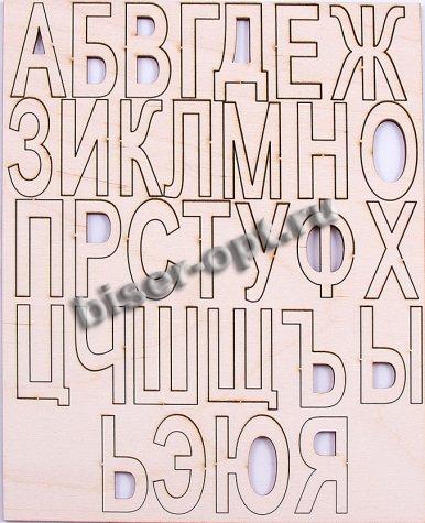 Добрый мастер деревянная заготовка для декупажа №11183