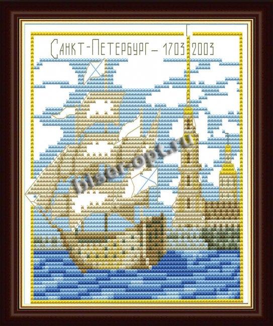 Схема с водорастворимым рисунком F575 для вышивания крестом 17*17см (1шт) цвет:арт.F575