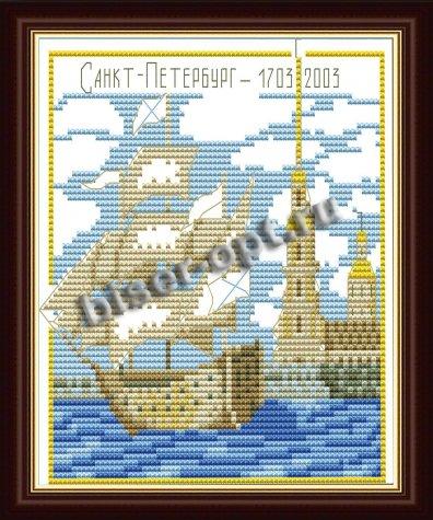 Схема с водорастворимым рисунком F575 для вышивания крестом 17*17см (1шт) цвет:арт.F575