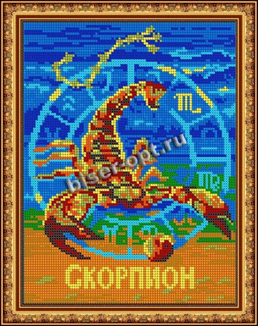 «Светлица» набор для вышивания бисером №477П «Скорпион» бисер Чехия 19*24см (1шт) цвет:477П